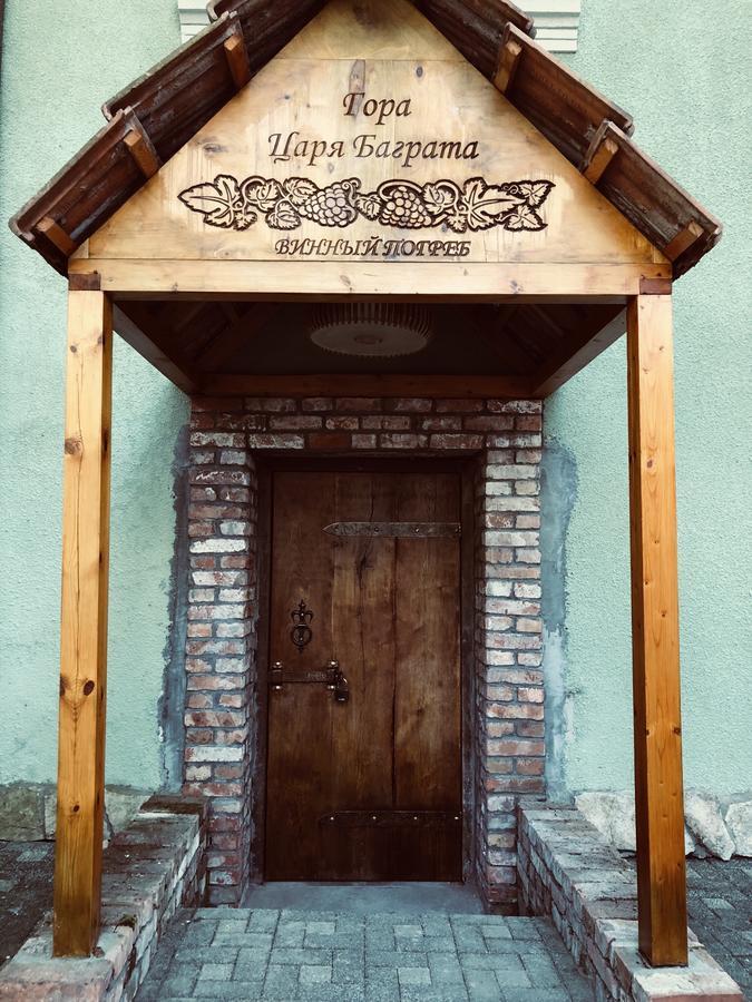 Heliopark Gora Bagrata Hotel Sukhumi Eksteriør billede